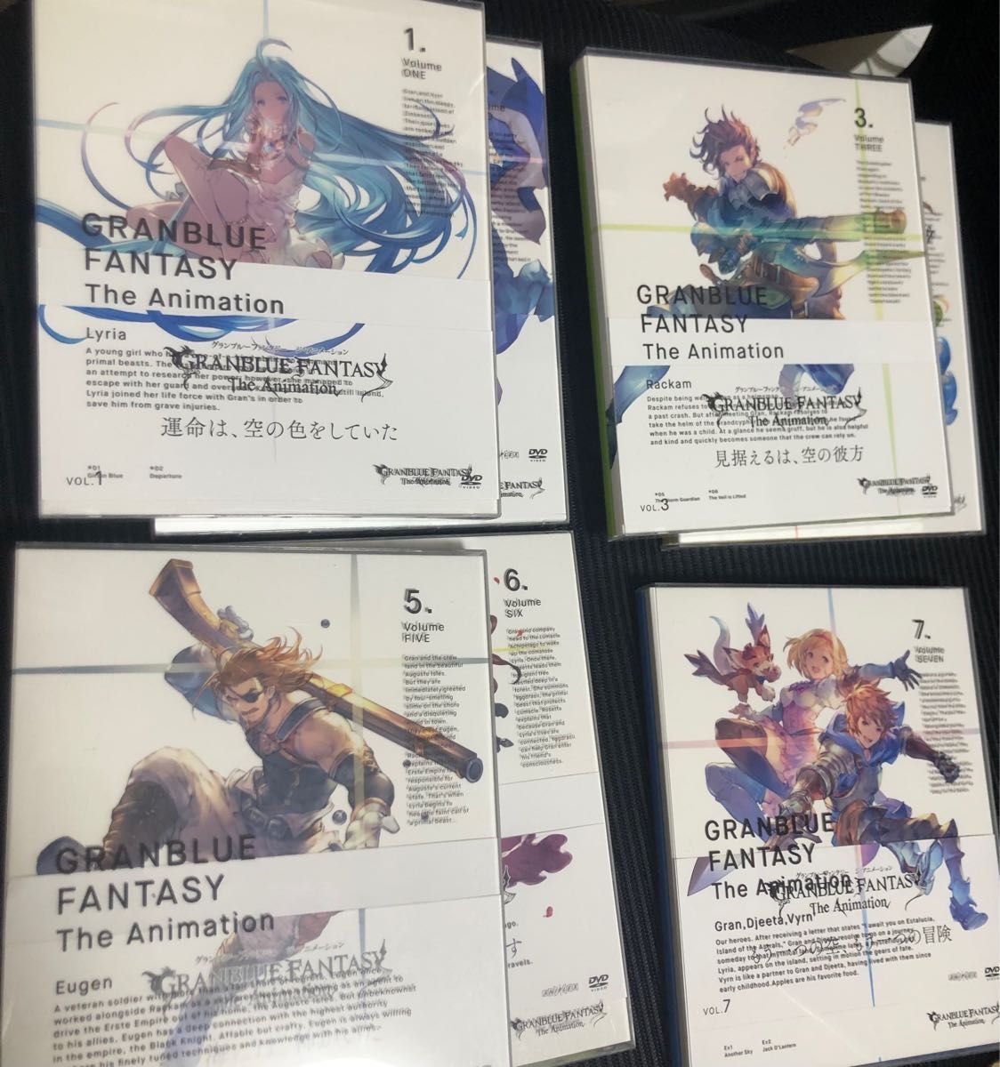  GRANBLUE FANTASY The Animation Season 2 4(完全生産限定