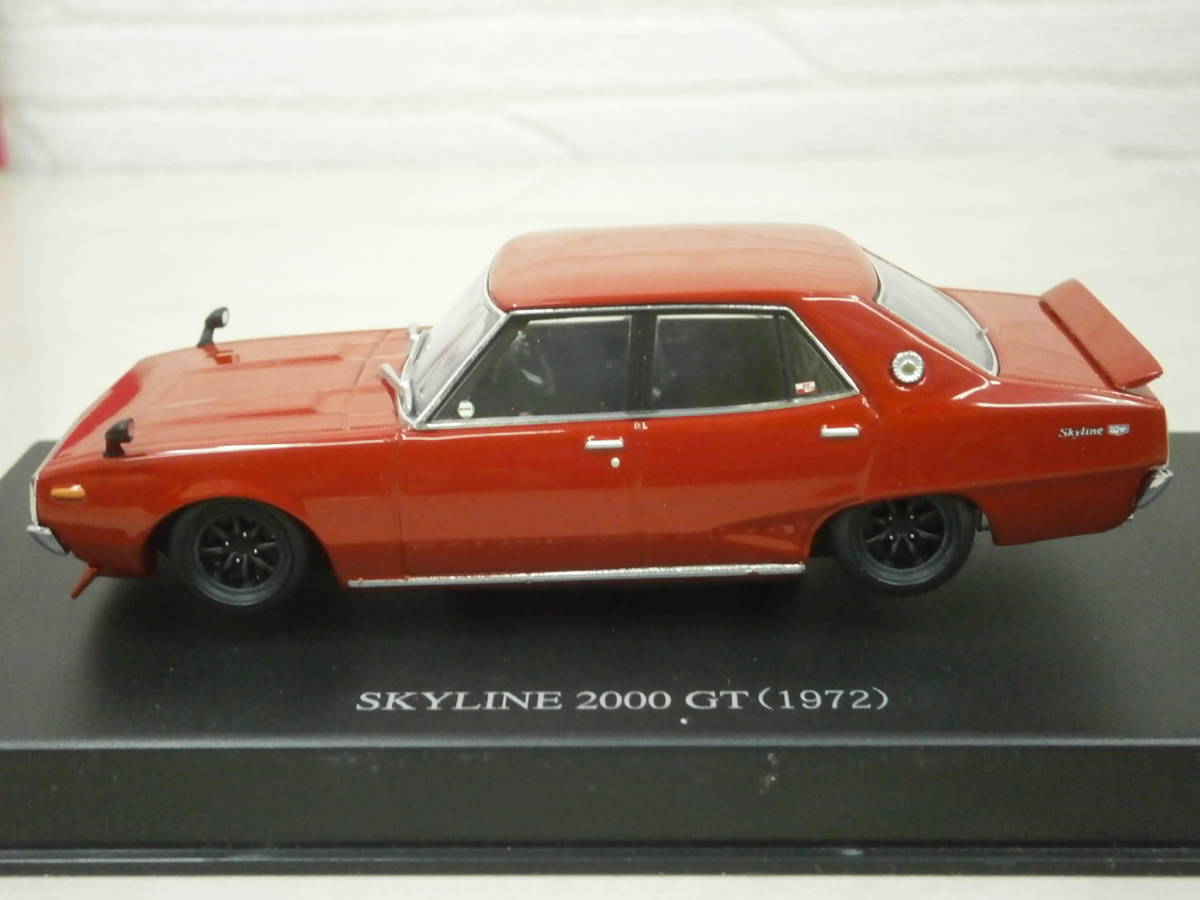 1円~売切り:1/43<激レア希少美品:DISM(AOSHIMA)> 日産