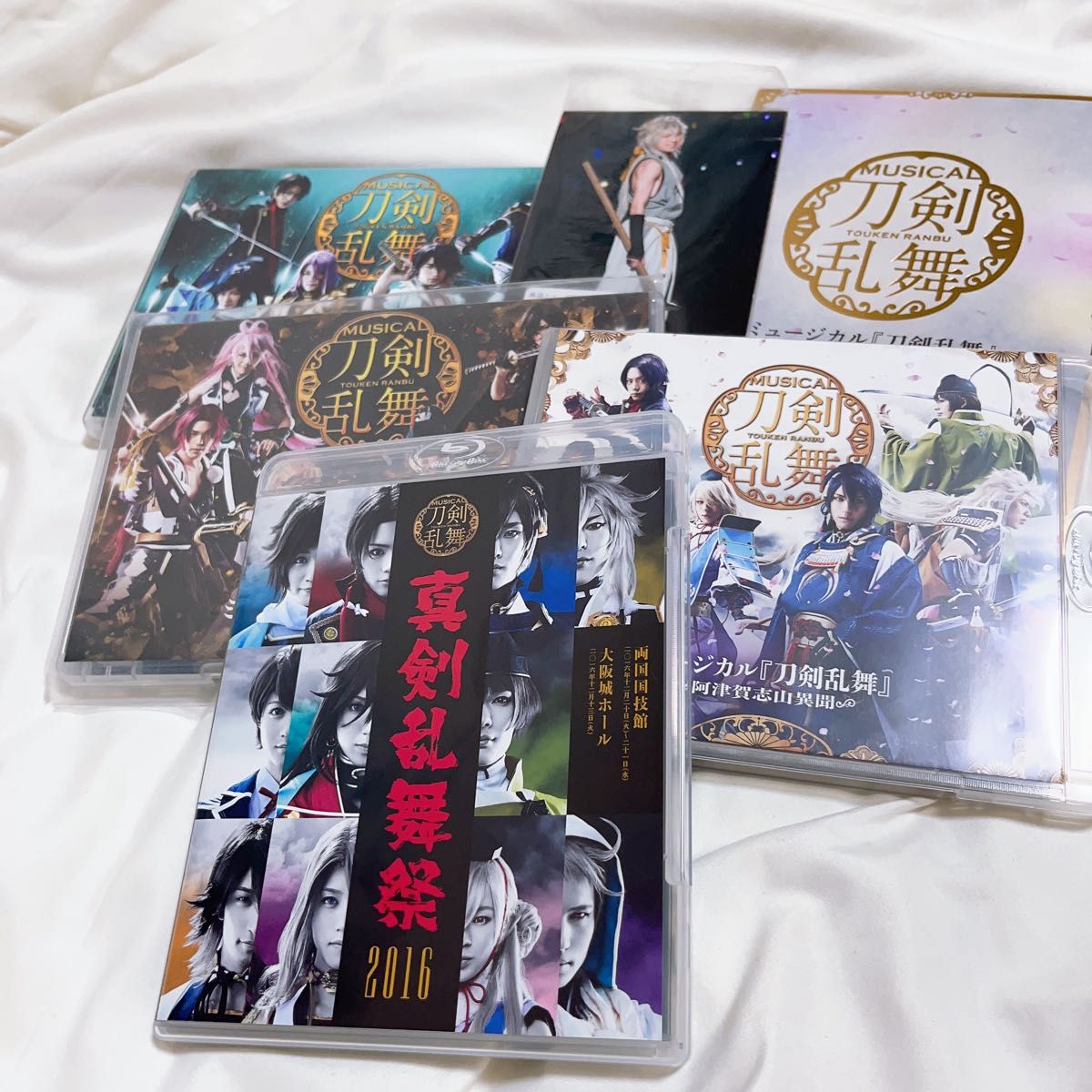 刀ミュ　刀剣乱舞　2.5次元　ミュージカル　舞台　俳優　DVD ブルーレイ 真剣乱舞祭 ミュージカル刀剣乱舞