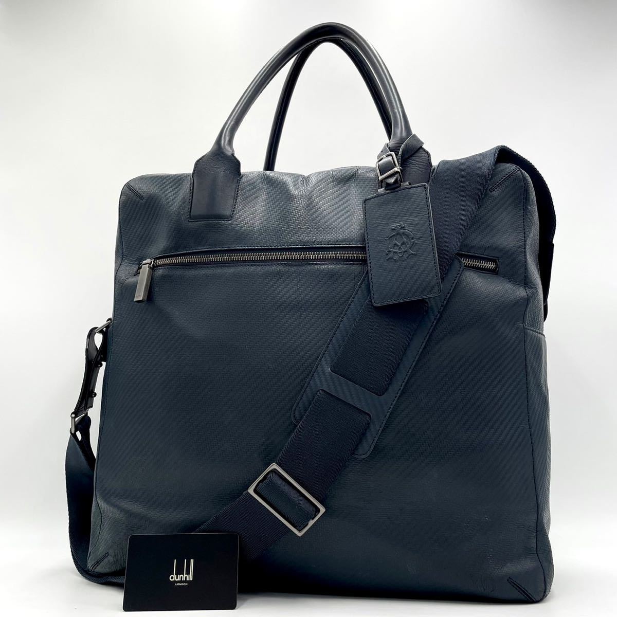 1円 極美品 dunhill ダンヒル シャーシ メンズ ビジネスバッグ 2way