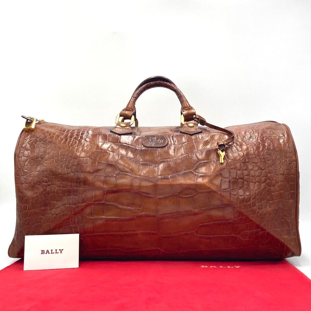 1円【極上 極美品】 BALLY バリー メンズ ビジネスバッグ ボストン
