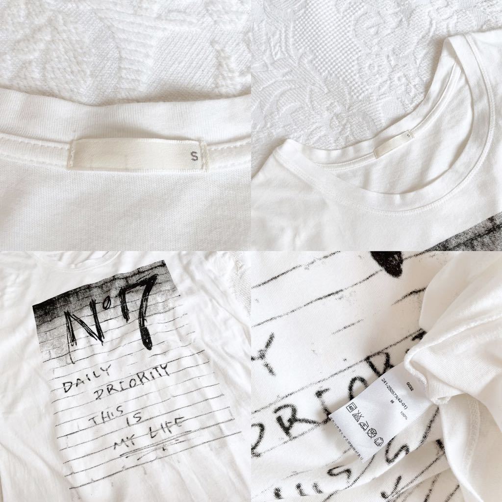 ジーユーGUレディース トップスSサイズ白ホワイトTシャツ カットソー