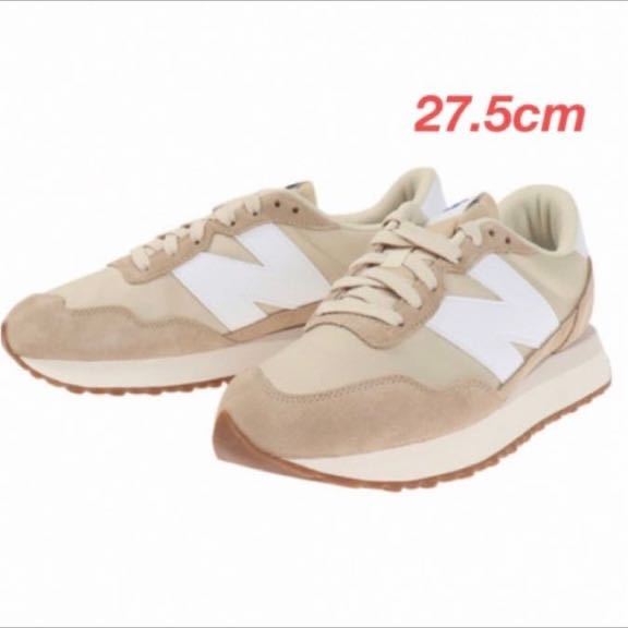 公式】 newbalance 27.5 グレー 990v5 ニューバランス 公式オンライン