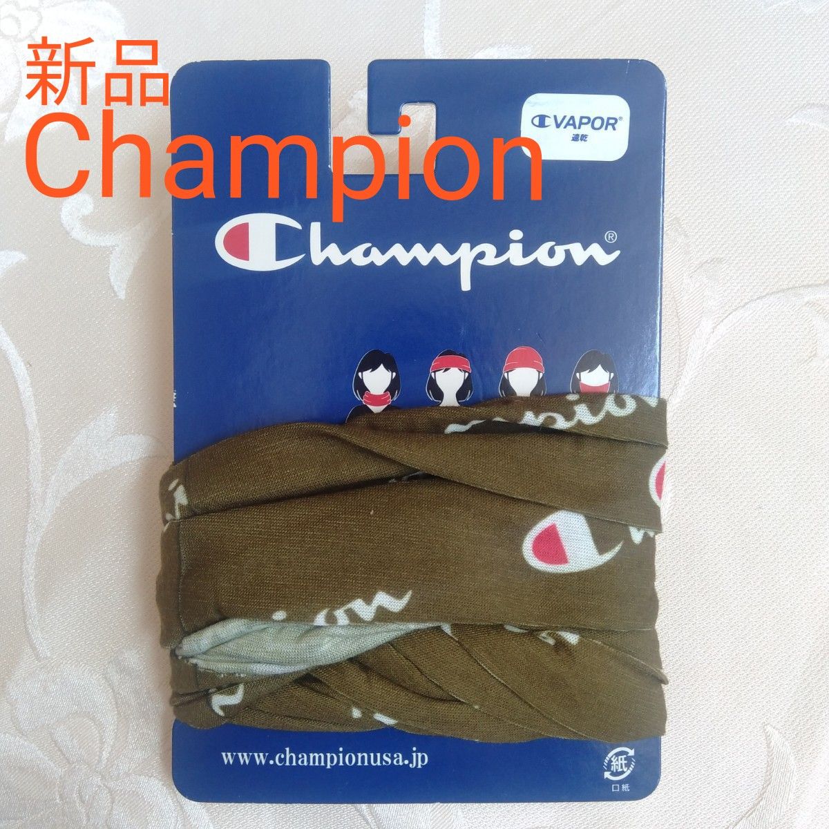 新品 チャンピオン Champion マルチカバー カーキ マラソン ウォーキング 速乾 日除け UV対策 フェイスマスク