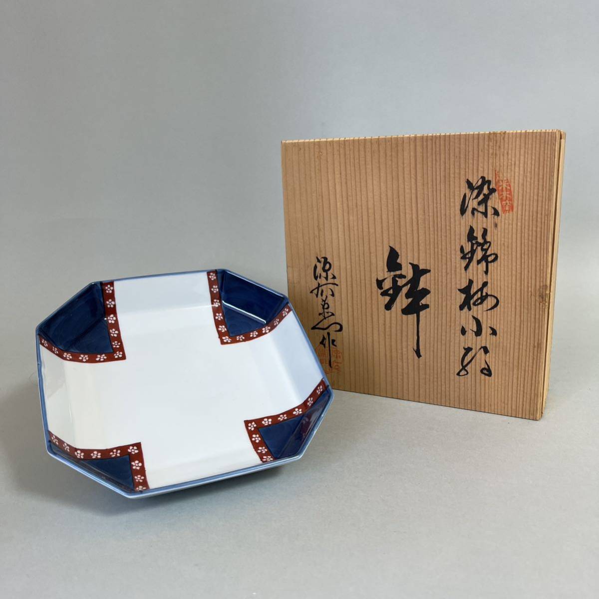 有田焼 館林源右衛門 作 染錦 梅小紋 鉢 共箱 | cristemp.com