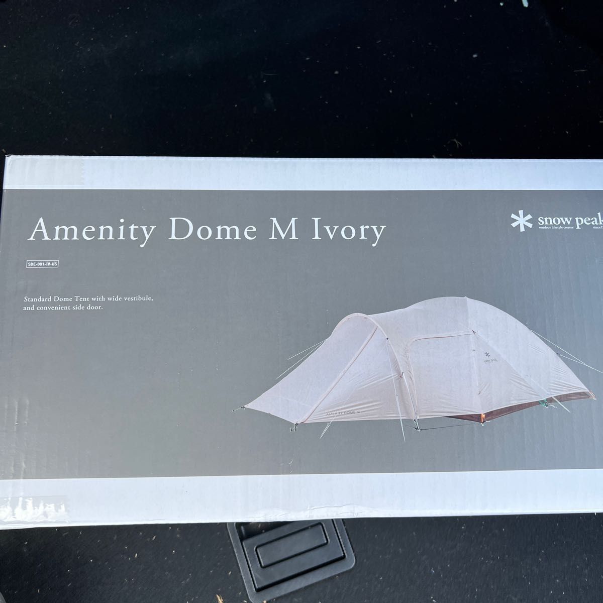 値下げしました!最安値です。snow peak スノーピークアメニティドーム