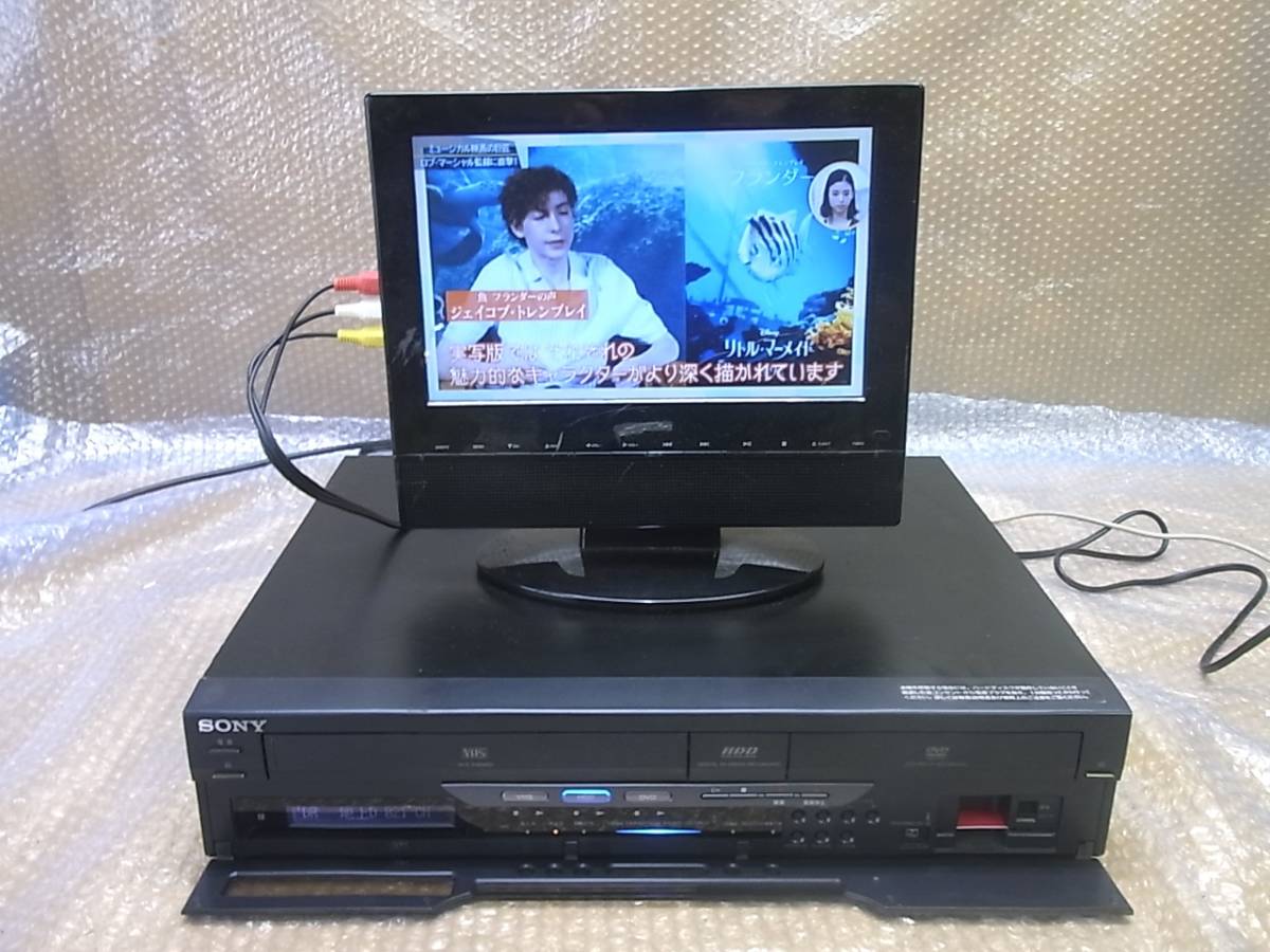 VHS一体型、DVD、HDDレコーダー　SONY RDZ-D60V_画像8