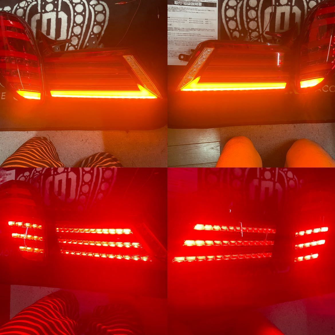 超美品 アルファード ヴェルファイア 30 30系 ヴァレンティRevo