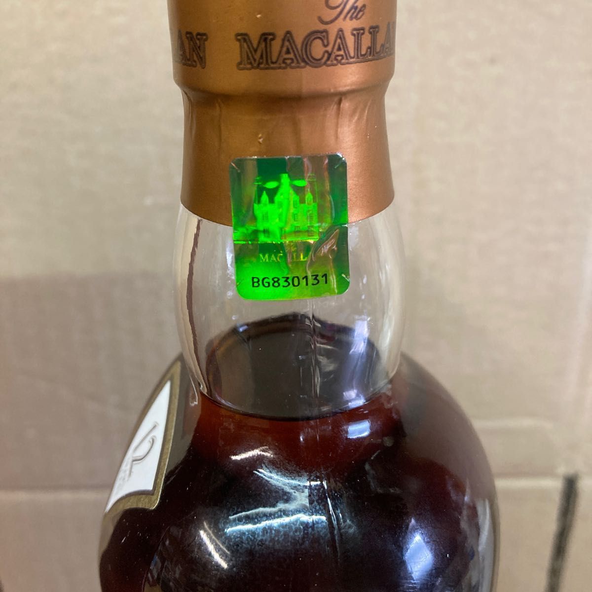 マッカラン12年 シェリーオークカスク 40度 700ml 未開栓 箱付 旧