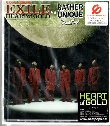 ヤフオク Yc送料無料サービス Exile Heart Of Gold 新品