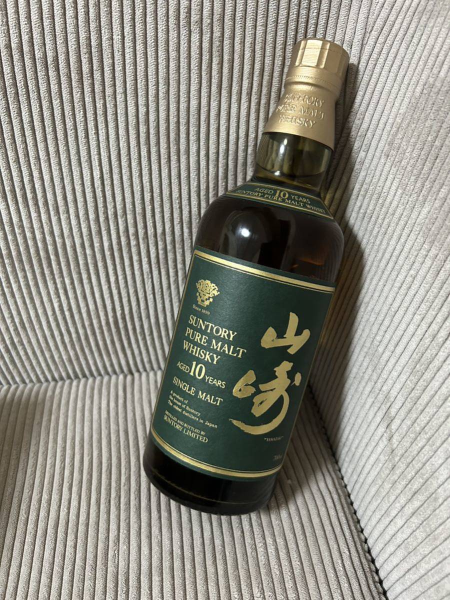 山崎10年 SUNTORY サントリー シングルモルト サントリーウイスキー