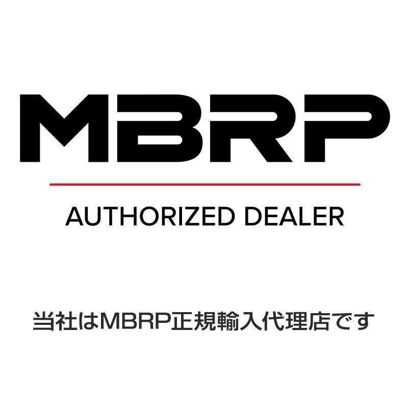 MBRP 2017-2021 ホンダ シビック タイプR FK8 キャットバック エキゾースト フロントパイプセット バーンTip 正規輸入品_画像10