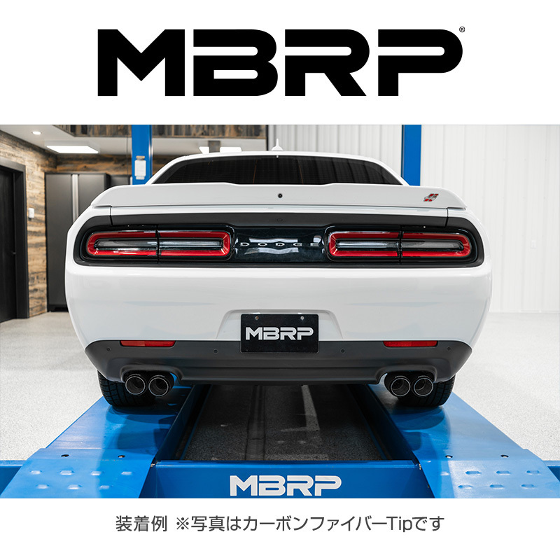 MBRP 2015-2016 ダッジ チャレンジャー 5.7L V8 CAT-BACK レース エキゾースト カーボンファイバーTip 正規品_画像3