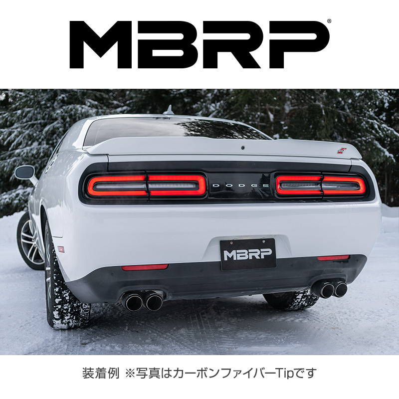 MBRP 2015-2016 ダッジ チャレンジャー 5.7L V8 CAT-BACK レース エキゾースト カーボンファイバーTip 正規品_画像4