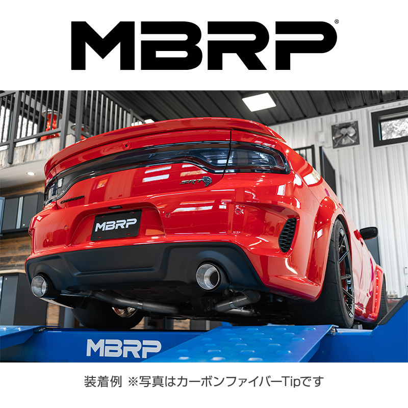 MBRP 2017-2024 ダッジ チャージャー RT 5.7L V8 CAT-BACK レース エキゾースト カーボンファイバーTip 正規品_画像4