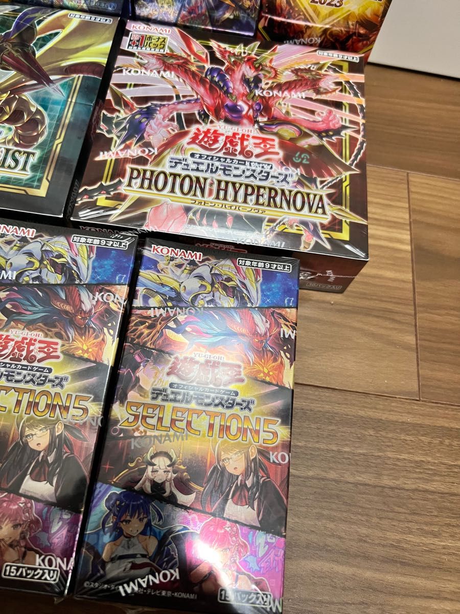 遊戯王 まとめ売り シュリンク付き レアコレ | www.mclegal.info