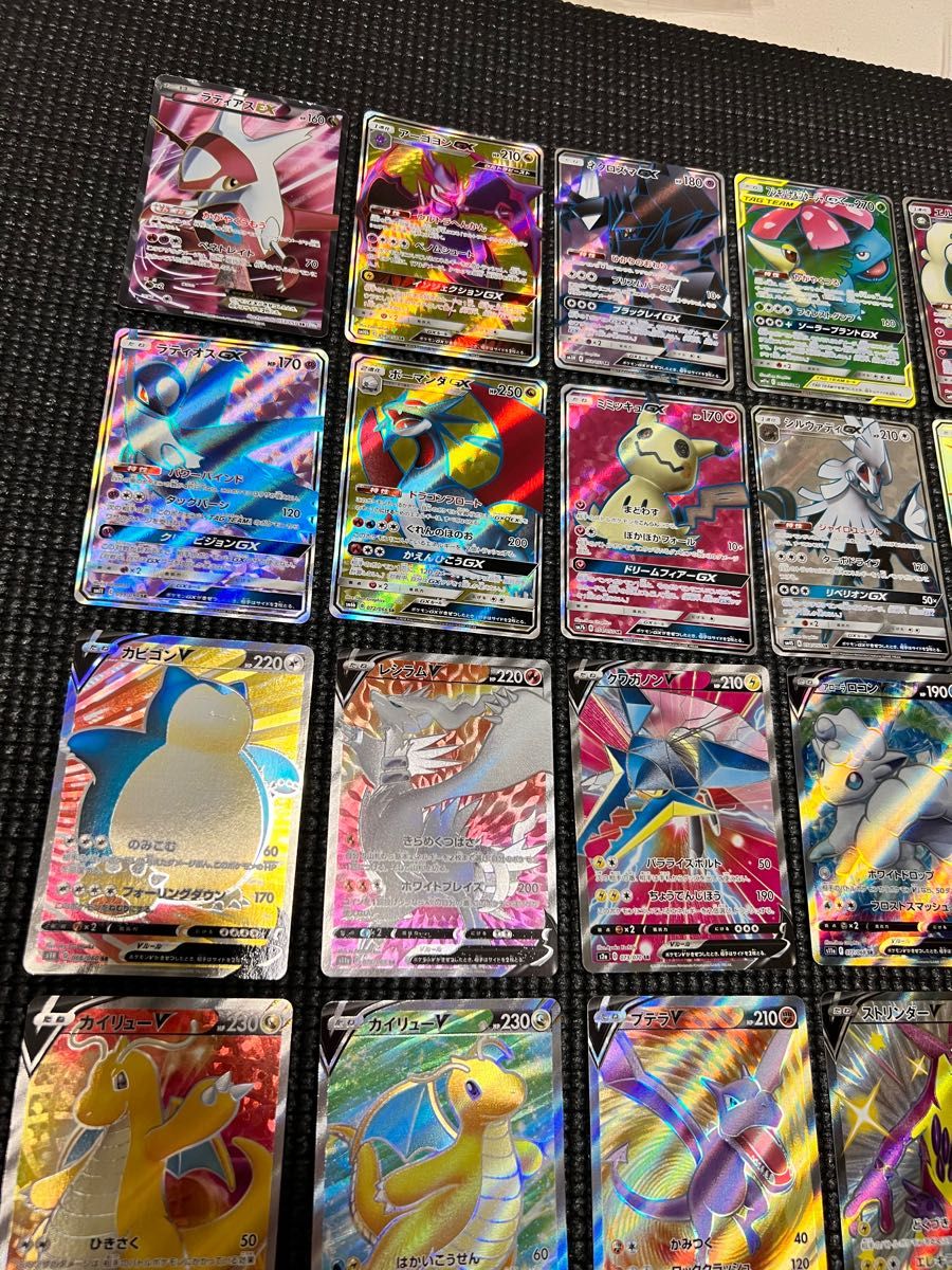 ポケモンカード V Vmax Vstar GX ex SR SSR プロモ 41枚 まとめ ポケモンカード V Vmax Vstar GX ex SR SSR プロモ 41枚 まとめ