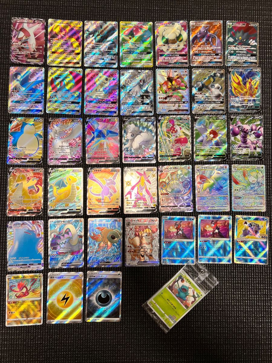 ポケモンカード V Vmax Vstar GX ex SR SSR プロモ 41枚 まとめ ポケモンカード V Vmax Vstar GX ex SR SSR プロモ 41枚 まとめ