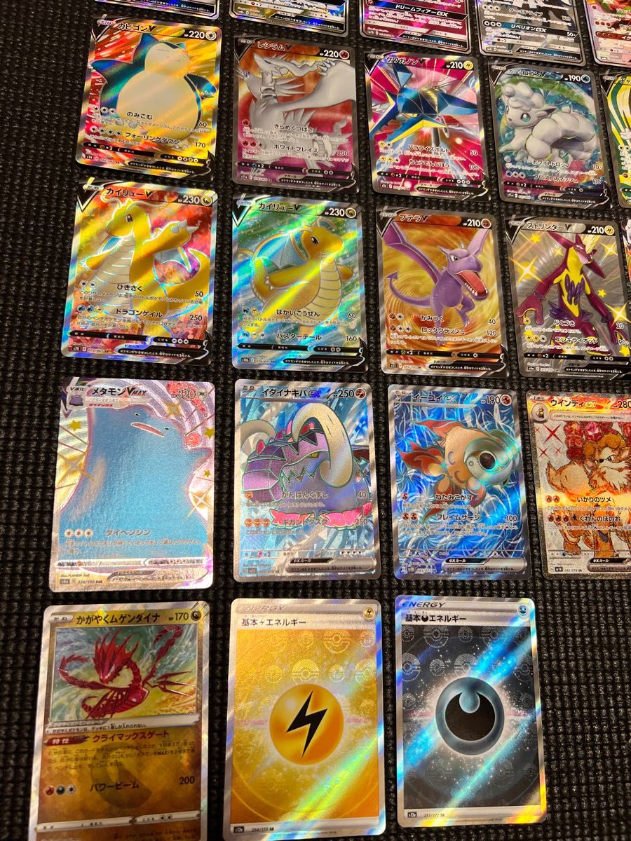 ポケモンカード V Vmax Vstar GX ex SR SSR プロモ 41枚 まとめ ポケモンカード V Vmax Vstar GX ex SR SSR プロモ 41枚 まとめ