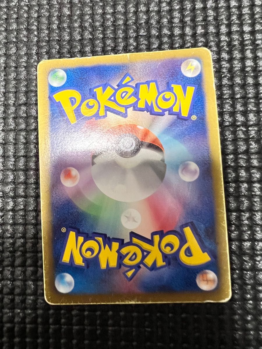ポケモンカード V Vmax Vstar GX ex SR SSR プロモ 41枚 まとめ ポケモンカード V Vmax Vstar GX ex SR SSR プロモ 41枚 まとめ