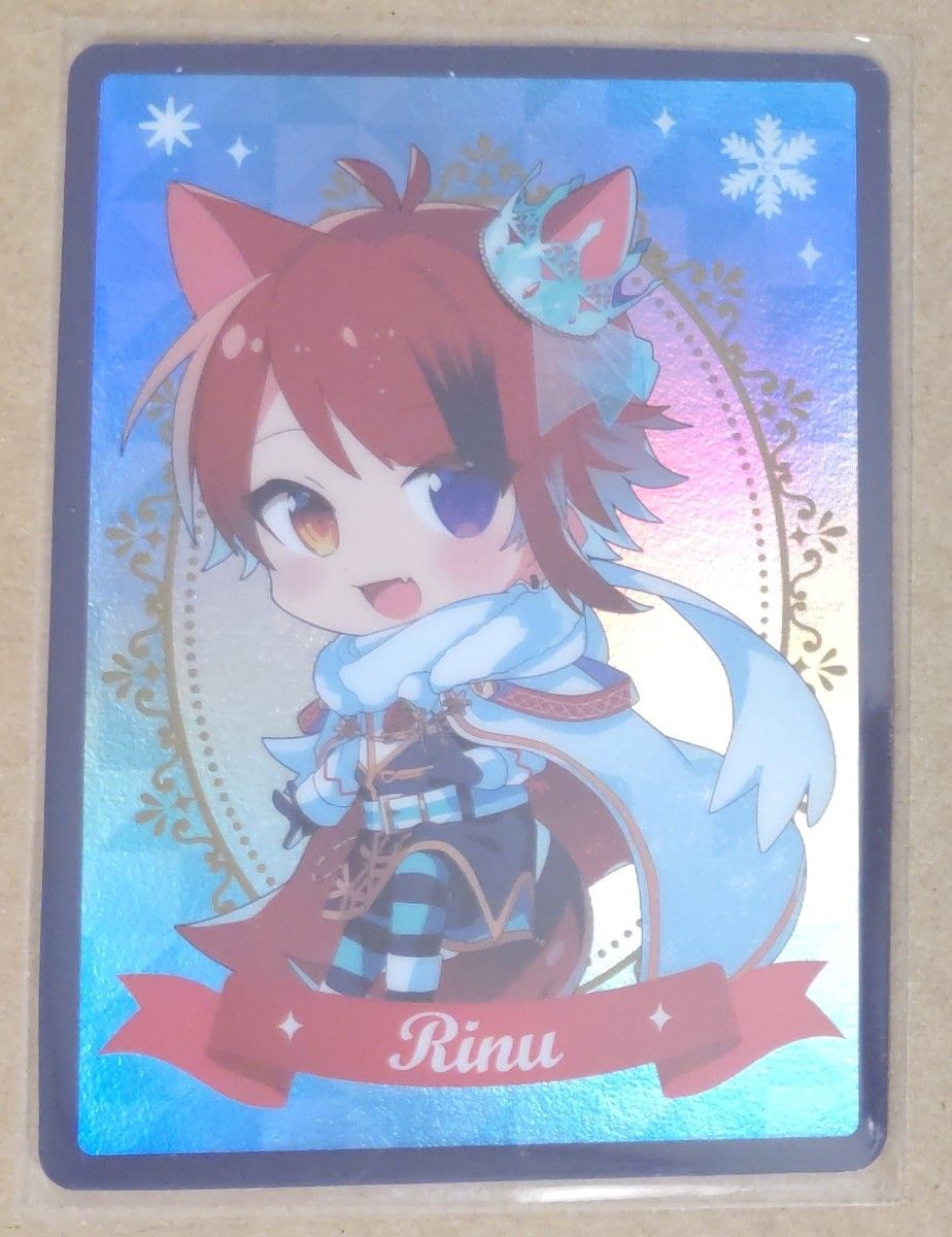 すとぷり コレクションカード メタルカード 莉犬 / シルベボシ すとぷり コレクションカード メタルカード 莉犬 / シルベボシ