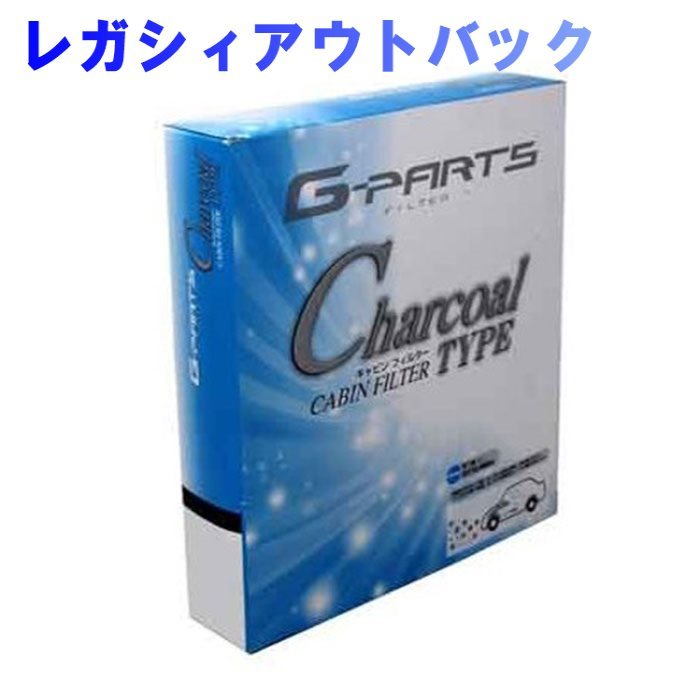 G-PARTS エアコンフィルター スバル レガシィアウトバック BRF用 LA-SC406 活性炭入りタイプ_画像1