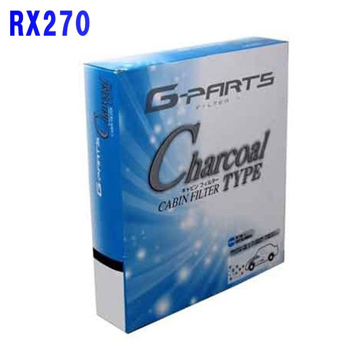 G-PARTS エアコンフィルター レクサス RX270 AGL10W用 LA-SC406 活性炭入りタイプ 和興オートパーツ販売_画像1