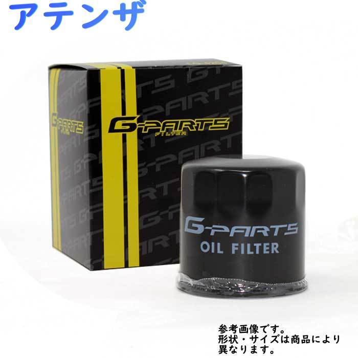 オイルフィルター マツダ アテンザ 型式GJ5FP用 LO-917K G-PARTS オイルエレメント_画像1