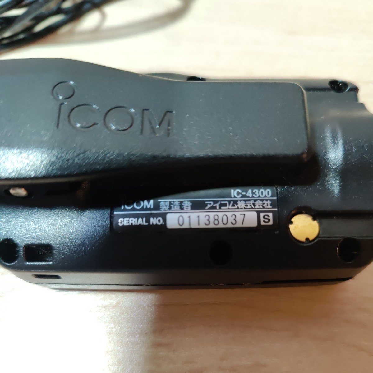 【USED品】 ICOM 特定小電力トランシーバー アイコム IC-4300 免許不要 STANDARD_画像5