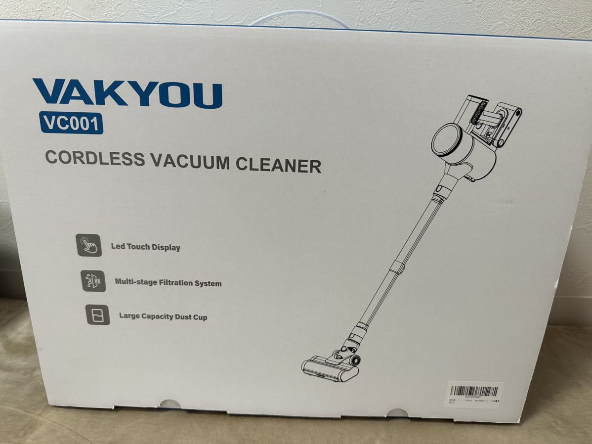 サイクロン掃除機、コードレス、強力吸引、タッチディスプレイ付き、長