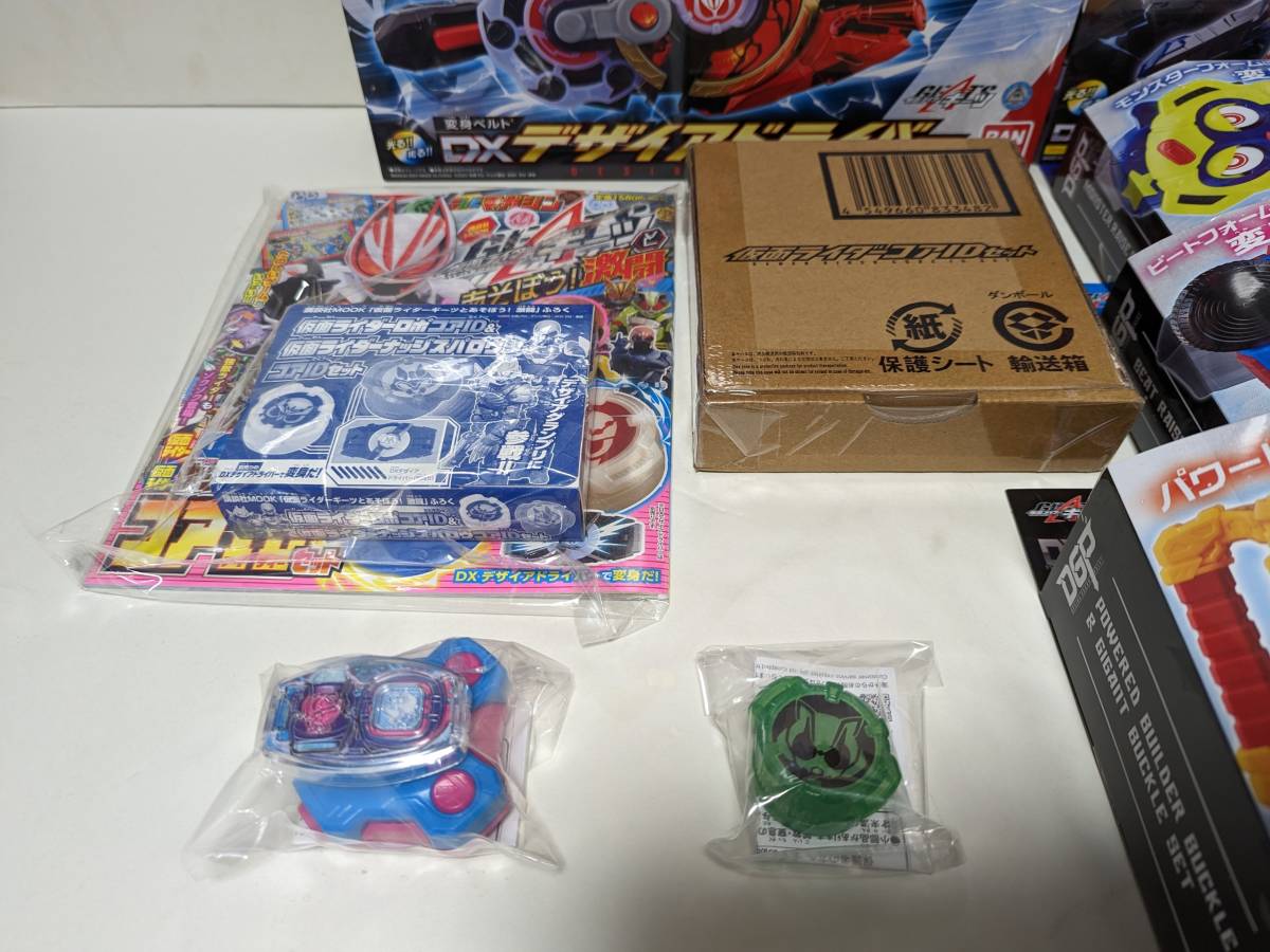 オンラインストア売上 - デザイアドライバー&モンスターレイズバックル