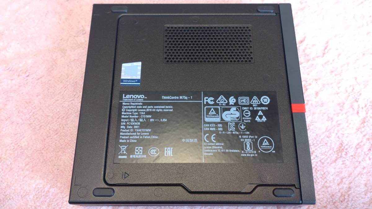 ☆Lenovo ThinkCentre M75q-1 Tiny Ryzen 5 PRO 3400GE Win10 Home