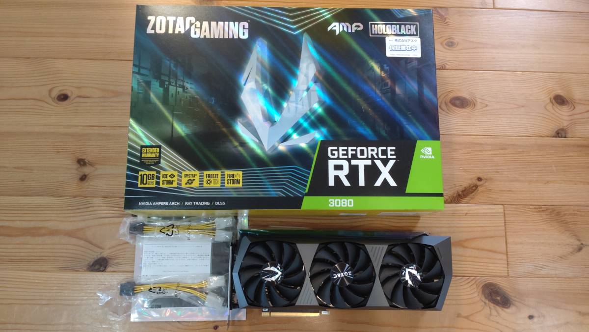 ☆送料無料 非LHR ZOTAC GAMING GeForce RTX 3080 AMP Holo GDDR6X