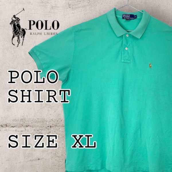 ポロラルフローレン半袖鹿の子ポロシャツ エメラルドグリーン USA規格メンズXL_画像1
