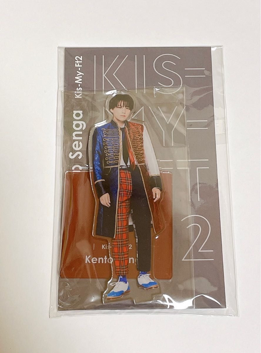 【新品未開封品】Kis-My-Ft2 アクスタfestセット 新品未開封品】Kis-My-Ft2 アクスタfestセット (バラ売り可