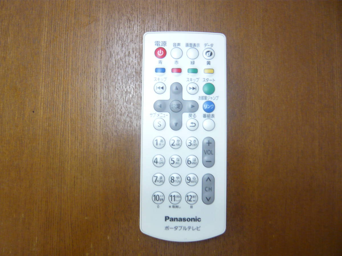 Panasonic パナソニック ポータブルテレビ SV-ME7000 リモコン Panasonic パナソニック ポータブルテレビ SV-ME7000 リモコン