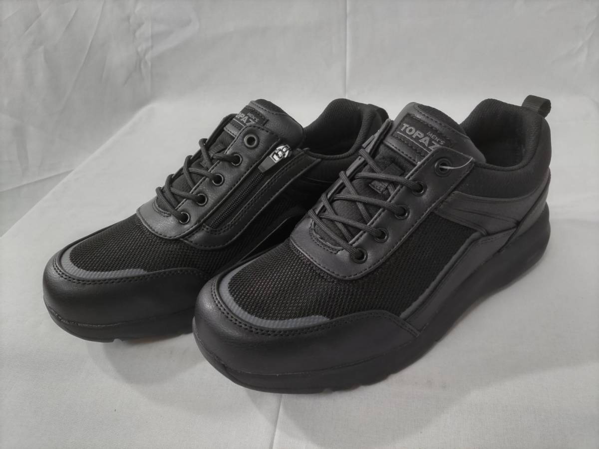  new goods prompt decision free shipping 25cm men's topaz MTZ0208 black / men's shoes 