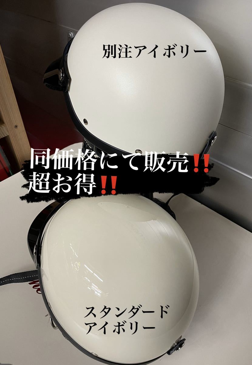 オーシャンビートル OCEANBEETLE ショーティー4 別注 マット