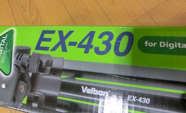 ■Velbon（ベルボン） 中型アルミ製三脚 EX-430 美品 使用感薄めですがクィックシュー欠品_画像6