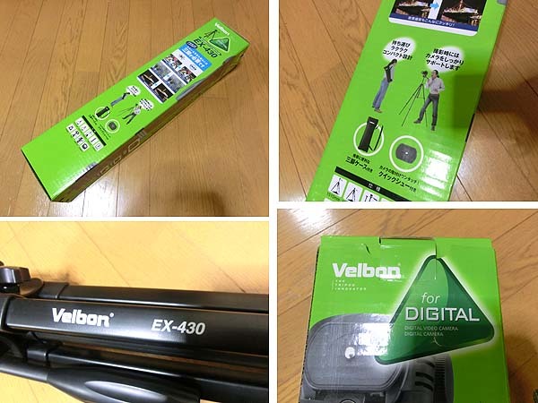 ■Velbon（ベルボン） 中型アルミ製三脚 EX-430 美品 使用感薄めですがクィックシュー欠品_画像7