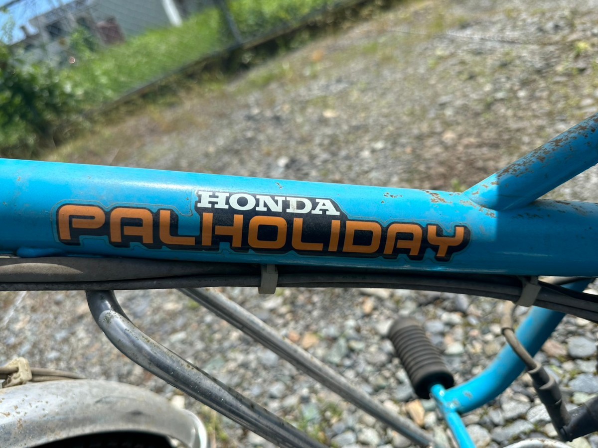 希少！ホンダ PAL HOLIDAY 旧車 レストアベース パルホリデー 書類あり_画像6