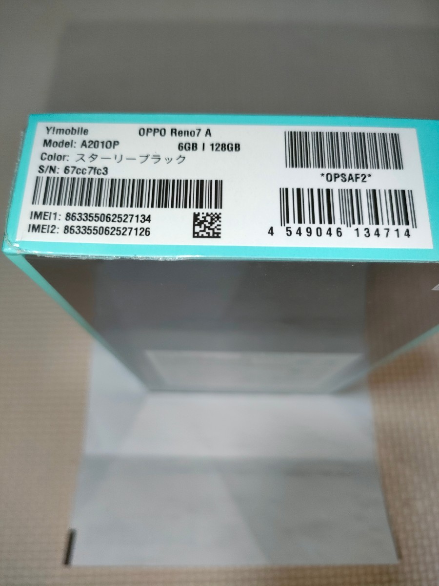 新品 未開封 OPPO Reno7 A スターリーブラック SIMフリー ワイモバイル