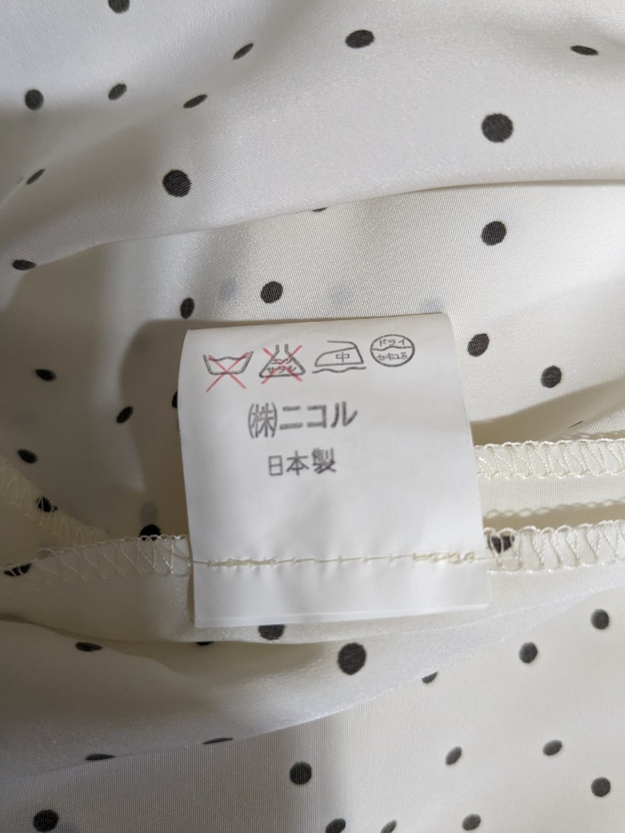 ●送料無料★madame NICOLE　マダムニコル　セットアップ　半袖カットソー　スカート　ドット柄　日本製_画像9