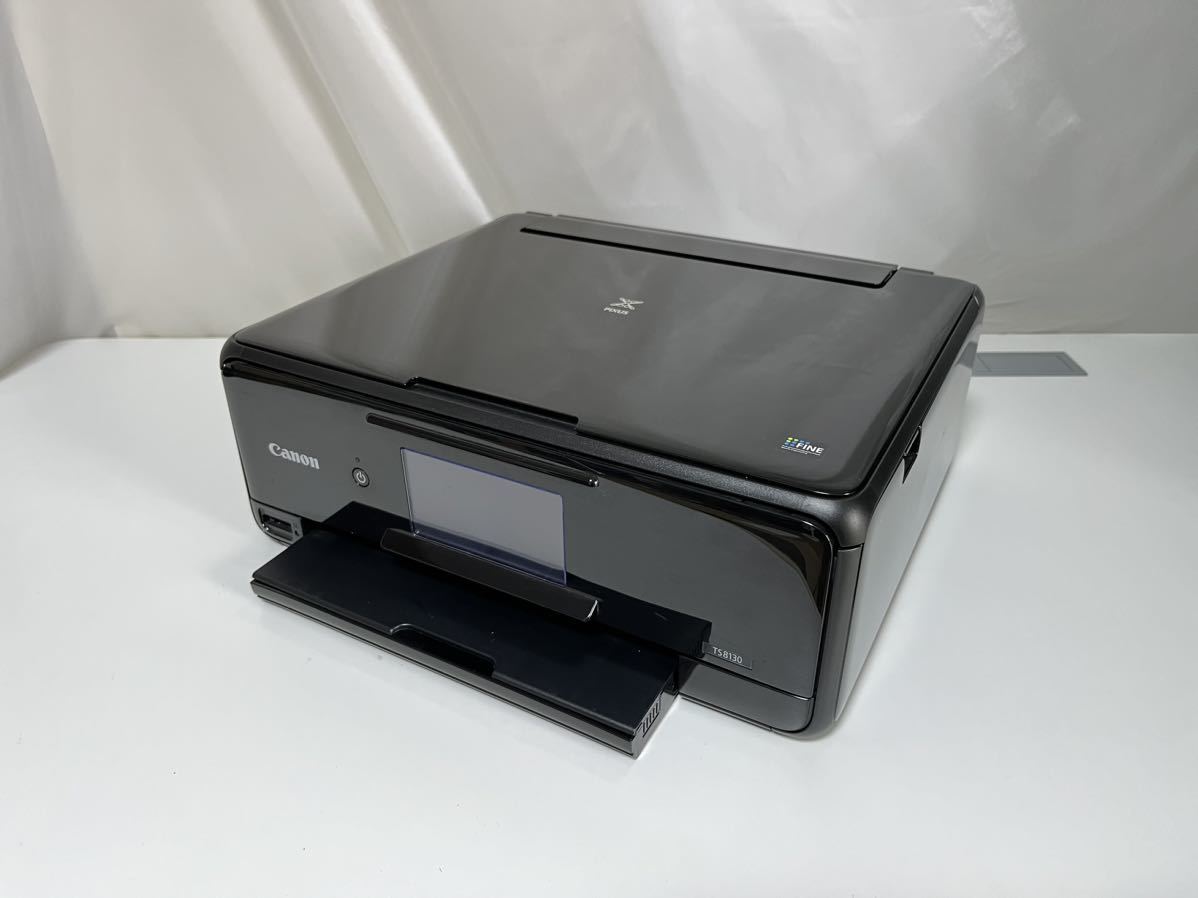 Canon インクジェットプリンター インクジェット複合機 PIXUS TS8130