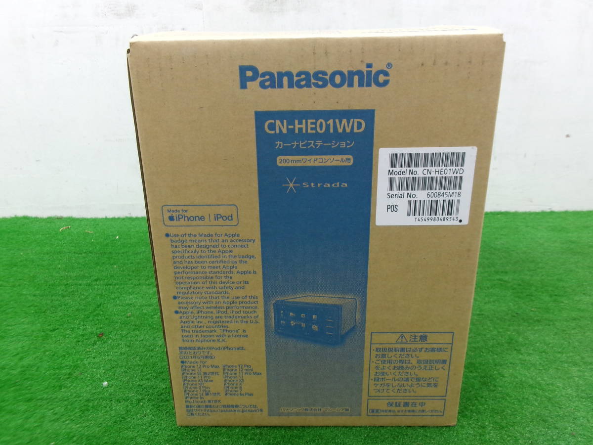 fayk1865☆新品未使用☆Panasonic Strada カーナビステーション CN