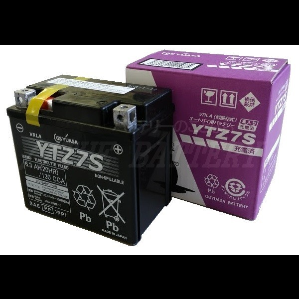 YTZ7S バイクバッテリー GSユアサ ジーエス ユアサ ＶＲＬＡ 制御弁式 二輪車バッテリー_画像2
