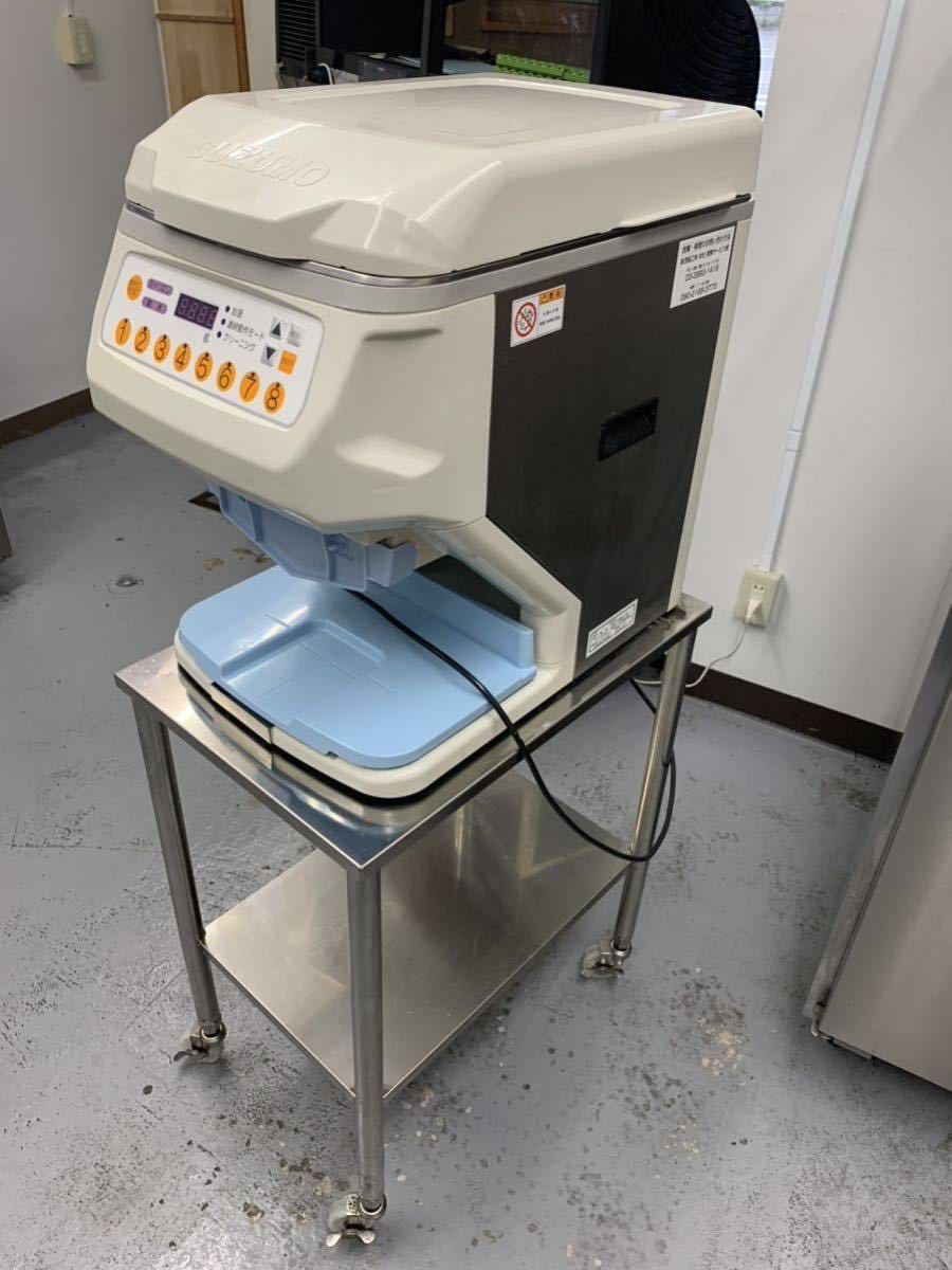 シャリ弁ロボ スズモ SUZUMO 鈴茂 シャリロボ GST-HMA-TB 2021年 シャリ弁ロボ スズモ SUZUMO 鈴茂 シャリロボ GST-HMA-TB 2021年