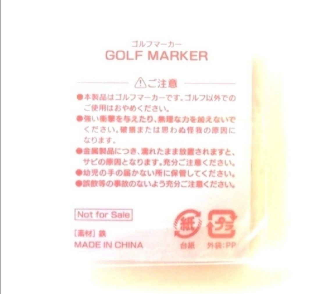 非売品】PUMA GOLF コインマーカー | ievendas.com.br
