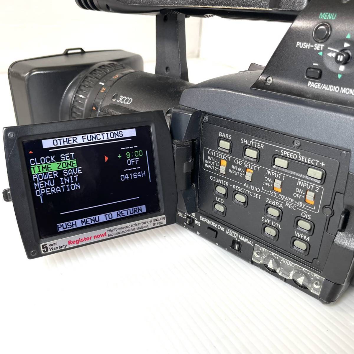 パナソニック PANASONIC AG-HPX175 カメラレコーダー