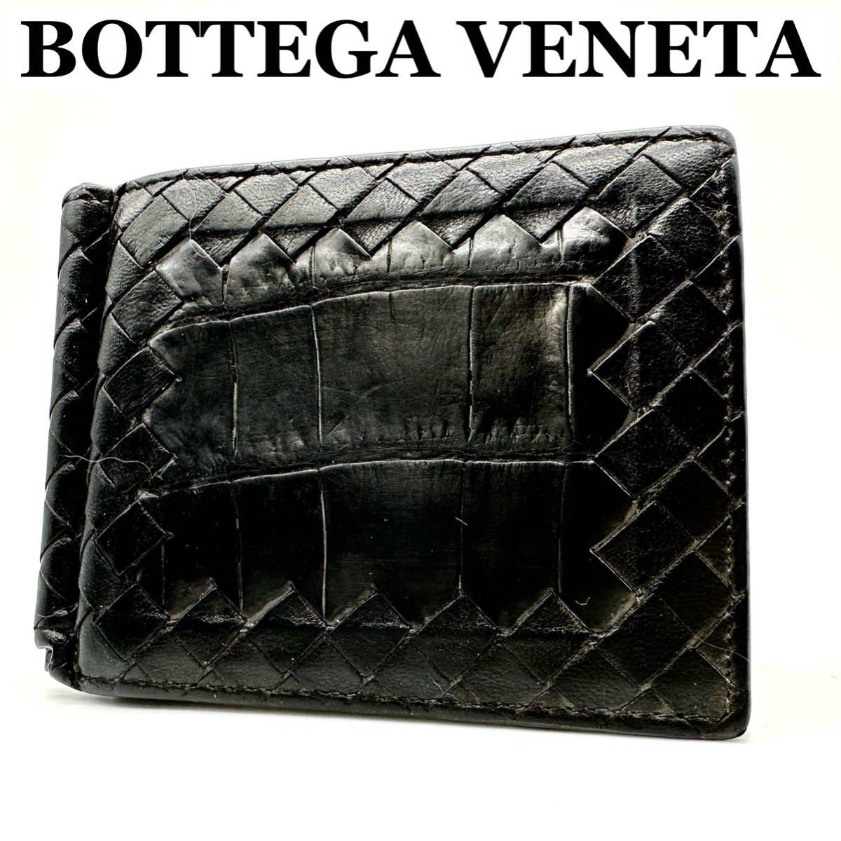 新発売】 BOTTEGA VENETA ボッテガヴェネタ マネークリップ 財布